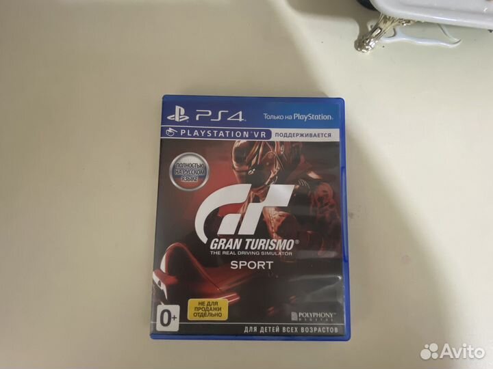 Игра для приставки