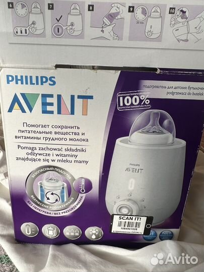 Подогреватель для бутылочек philips avent
