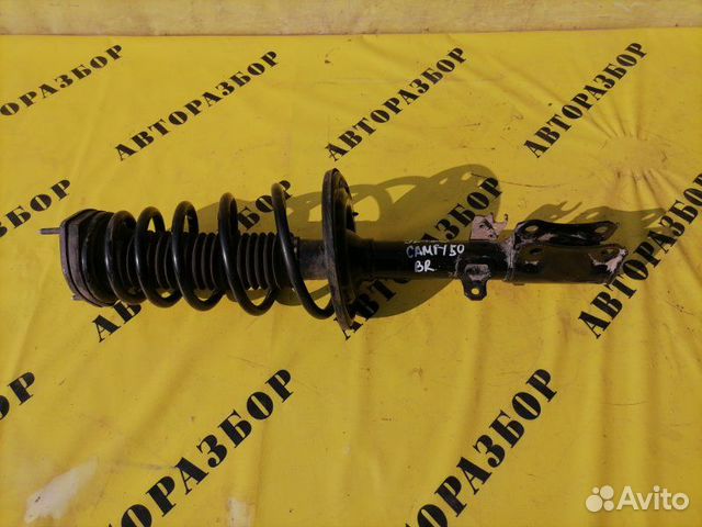 Амортизатор задний правый Toyota Camry 50