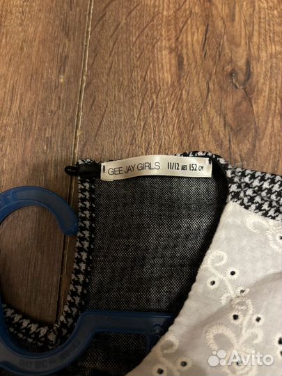 Школьная форма для девочки