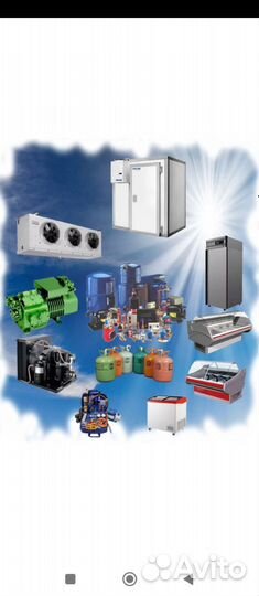 Ремонт холодильных торговых витрин и шкафов