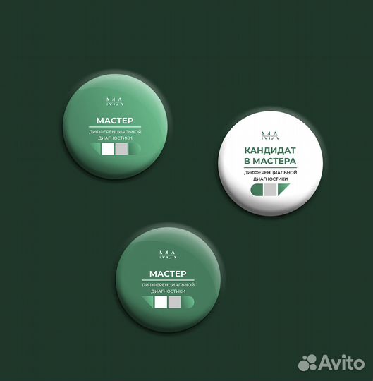 Дизайн сувенирной продукции и posm