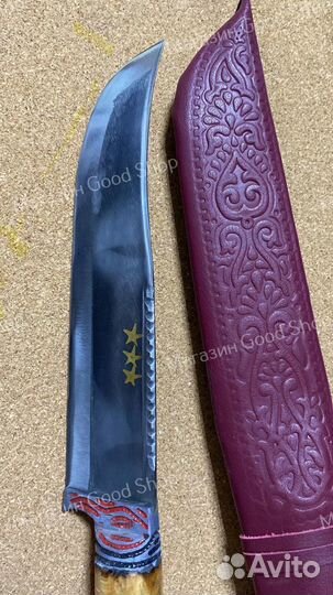 Пчак средний