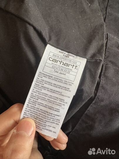 Carhartt WIP tyler jacket