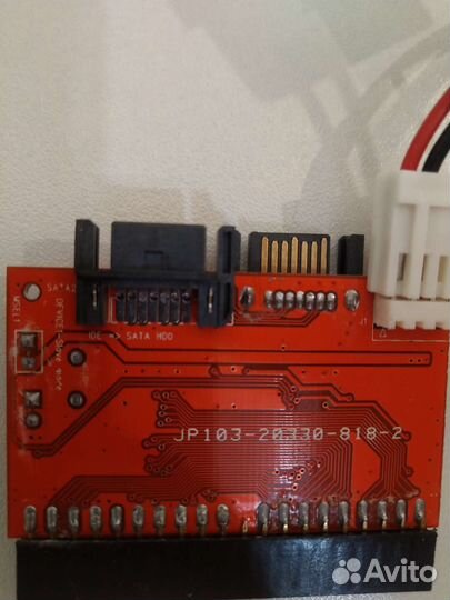 Адаптер IDE/sata или sata/IDE
