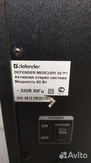 Defender Mercuri 55 MK2 Колонки