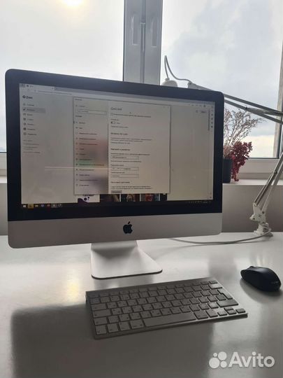 Apple iMac 21.5