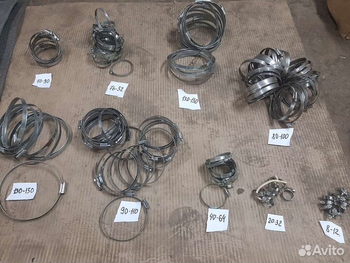 Хомуты металлические