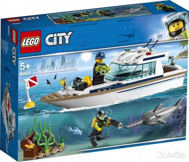 Lego city 60221