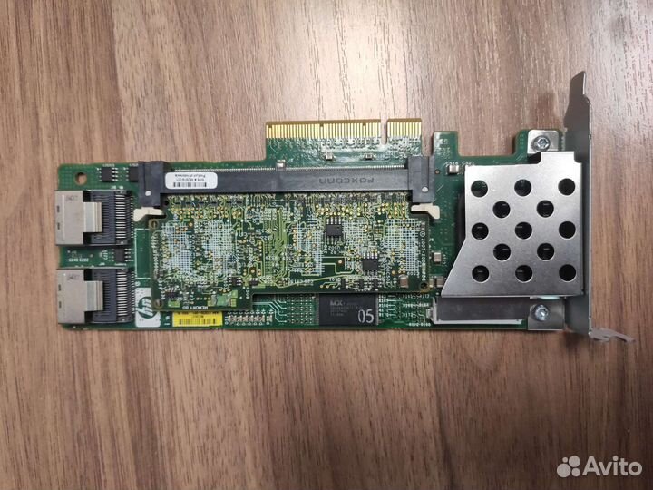 Raid SAS HP SmartArray P410