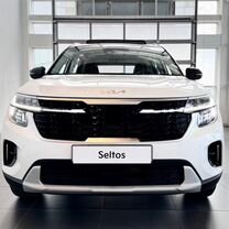 Новый Kia Seltos 1.5 CVT, 2024, цена от 2 750 000 руб.