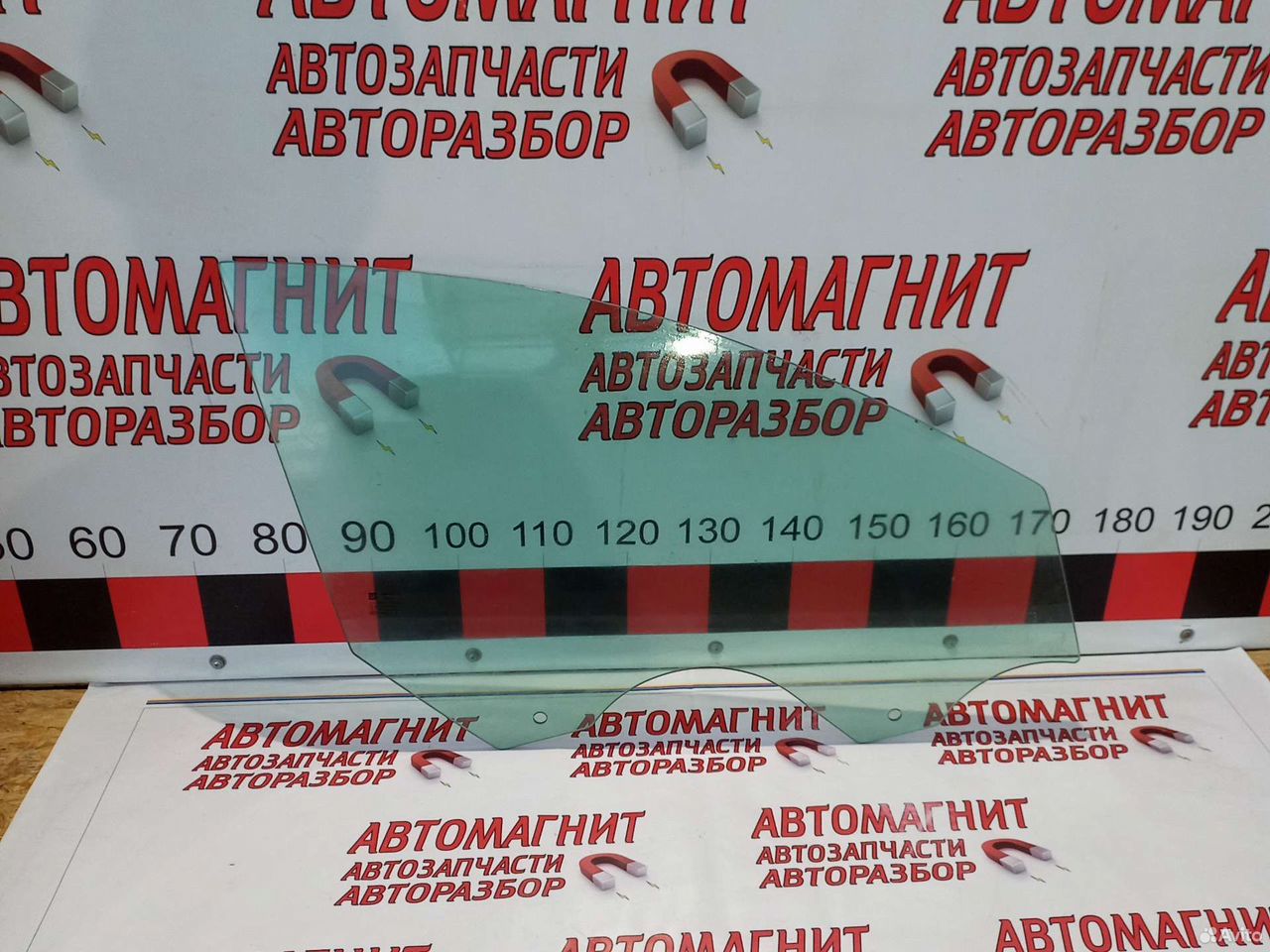 Стекло переднее правое Опель Инсигния
