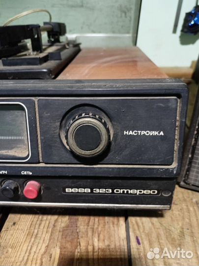 Проигрыватель винила Вега