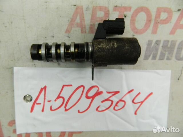 Клапан электромагн. изменения фаз грм для Nissan A