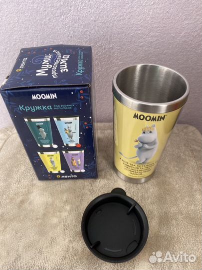 Термокружка (термос)