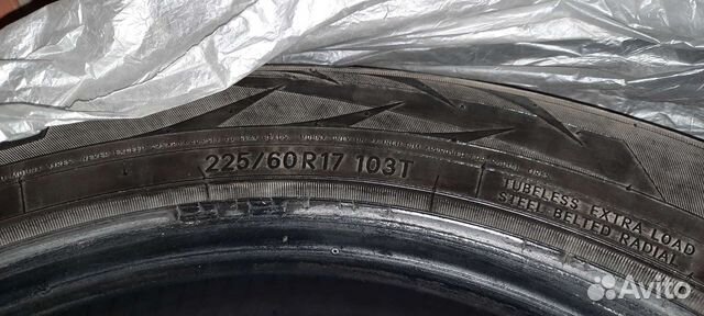Toyo Observe G3-Ice 225/60 R17