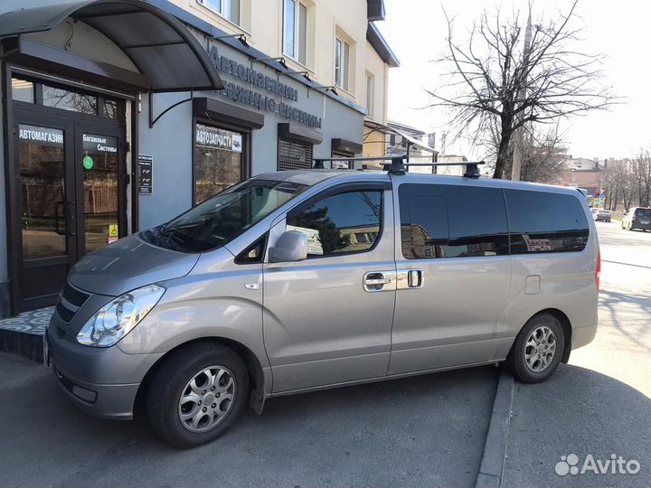 Hyundai Starex багажник на крышу