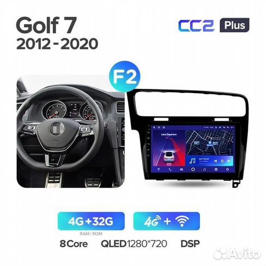 Магнитола Teyes CC2 Plus 4/32 Volkswagen Golf 7