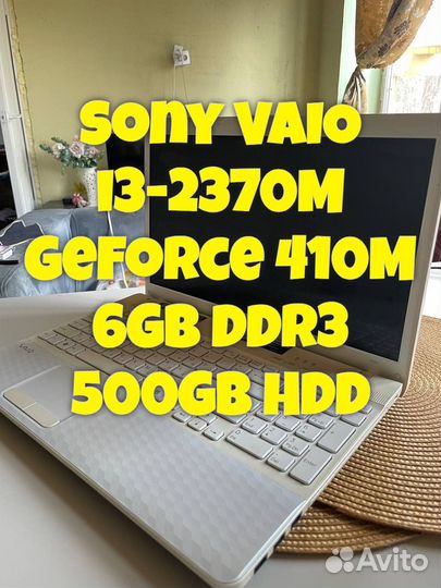 Sony vaio PCG-71812V, i3-2370M, GeForce 410M