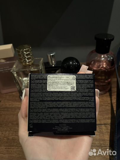 Dior тени