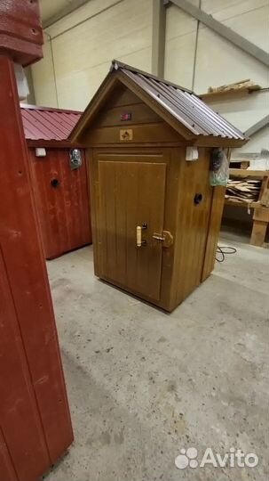 Коптильня 5 в 1