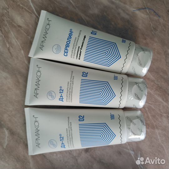 Крема и мыло Армакон