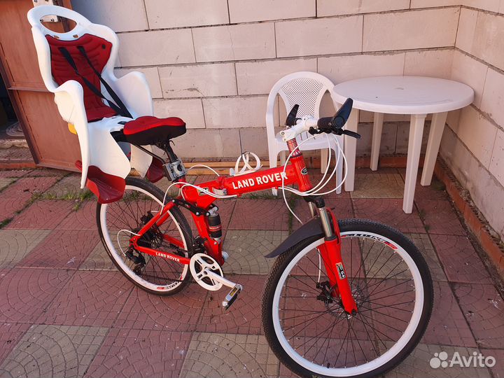 Велосипед складной бу