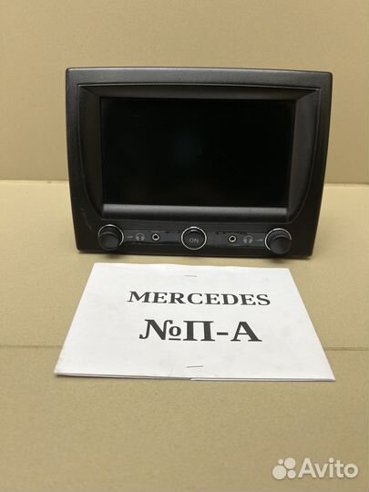 Монитор задний Mercedes W220