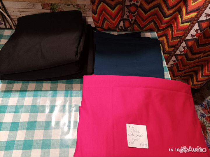 Лоскут на вес(270закг)