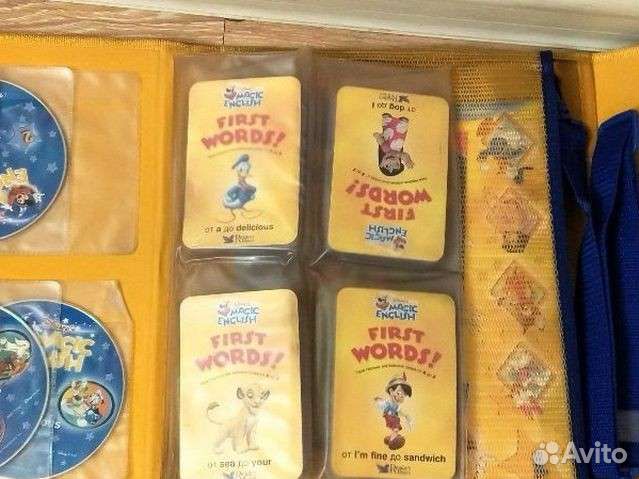 Рюкзак для мальчика