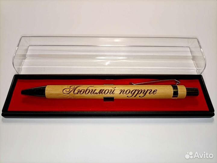 Бамбуковая ручка с гравировкой в футляре