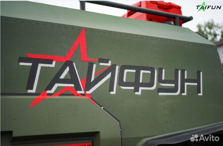 Вездеход болотоход