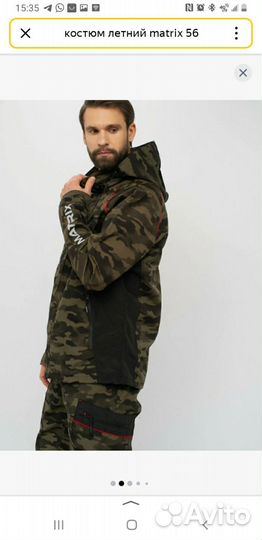 Респираторы Юлия по 20р/шт