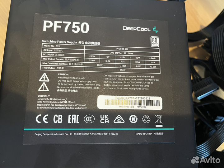 Блок питания Deepcool PF750 750 Вт