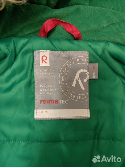 Комбинезон Reima 74