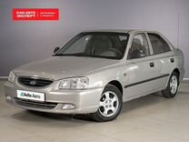 Hyundai Accent 1.5 AT, 2008, 178 664 км, с пробегом, цена 479 658 руб.