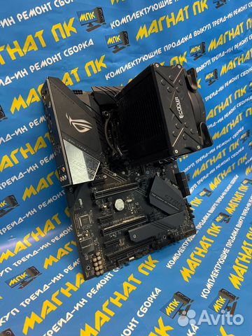 Топовый игровой комплект i7 8700 / 32GB / Z390