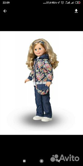 Анна и Эльза, Золушка Disney, Милана Весна