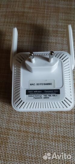 Усилитель wifi