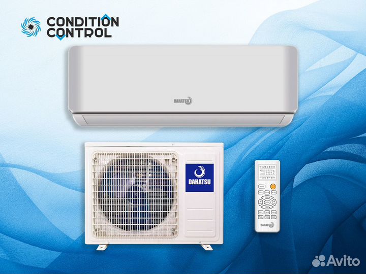 Кондиционеры оптом/розница