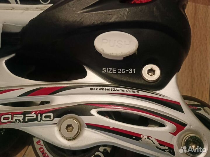 Роликовые коньки детские раздвижные