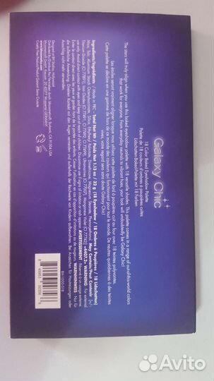 Тени bh cosmetics Galaxy Chic