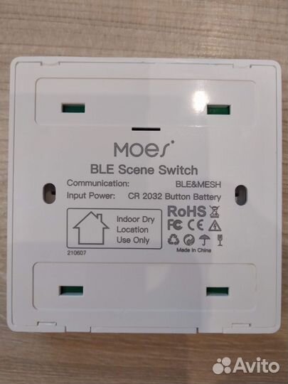 Умный выключатель Tuya (SmartLife)