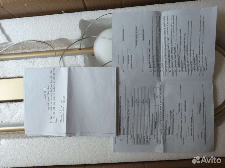 Moderli v5060-PLEclipce