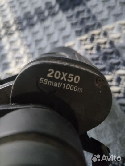 Бинокль bushnell 20x50