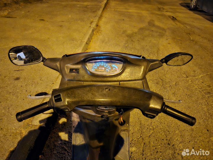 Honda Broad