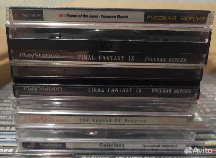 Диски PlayStation 1, PS1, PS One