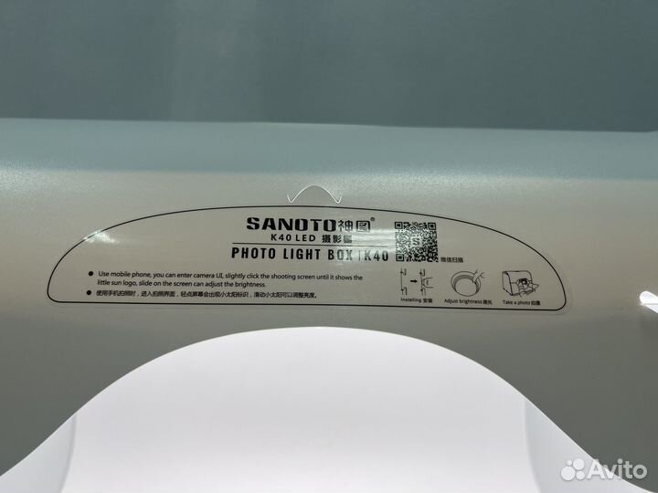 Фотобокс sanoto