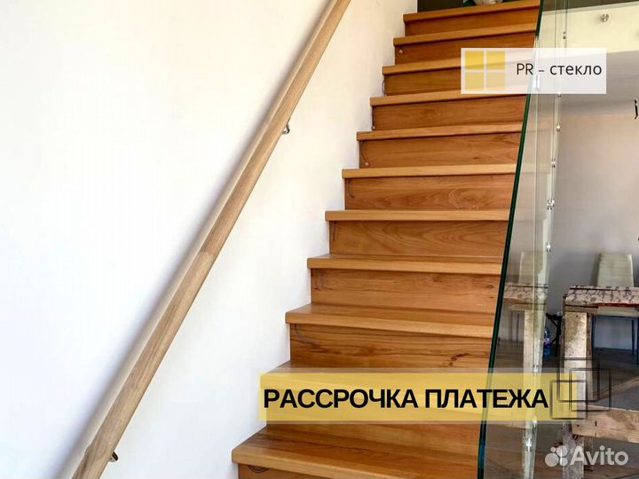 Стеклянные ограждения лестниц