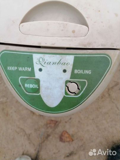 Чайник - термос